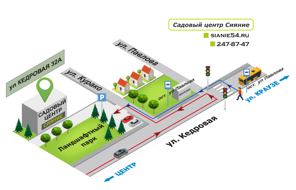 Схема проезда Кедровая.png Схема проезда Кедровая.png