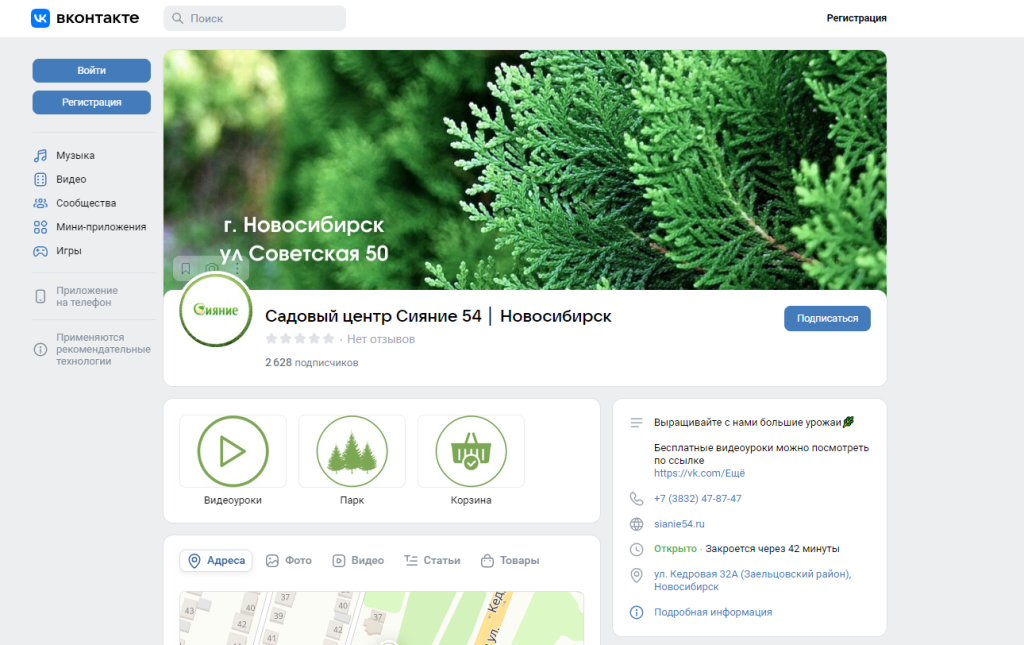 Снимок88.PNG Снимок88.PNG