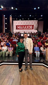 Ландшафтный парк "Сияние" в шоу Андрея Малахова на "Россия-1"