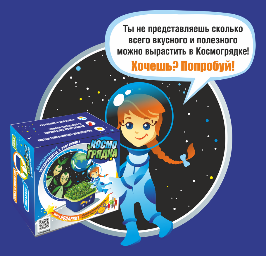 2019-12-04_16-41-03.png